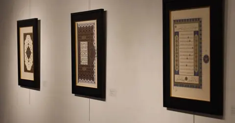 İslam’ın izlerini taşıyan sergi Sakarya’da kapılarını açtı