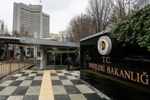 Dışişleri Bakanlığı'ndan Mescid-i Aksa baskını tepkisi: "Kabul edilemez"