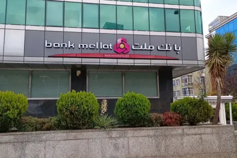 BDDK, Bank Mellat İstanbul şubesini kapattı