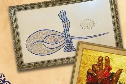 Talas'ta Geleneğin Zarafeti Sergisi 21 Eylül'de Açılıyor 