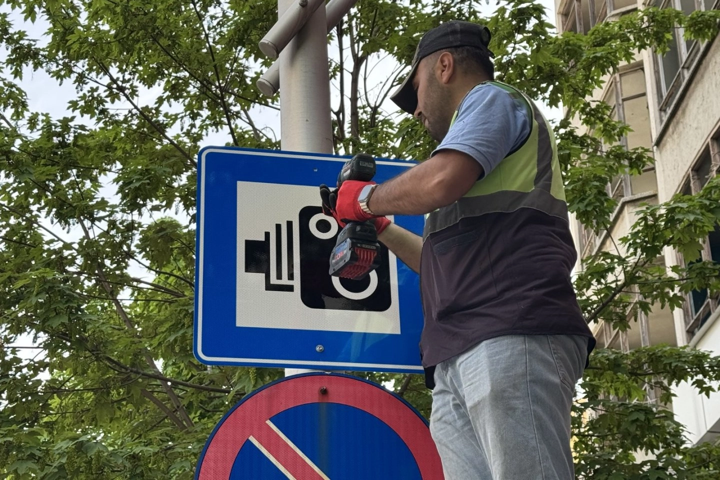 Çorum'da süreli park uygulamasına geçiş hazırlıkları
