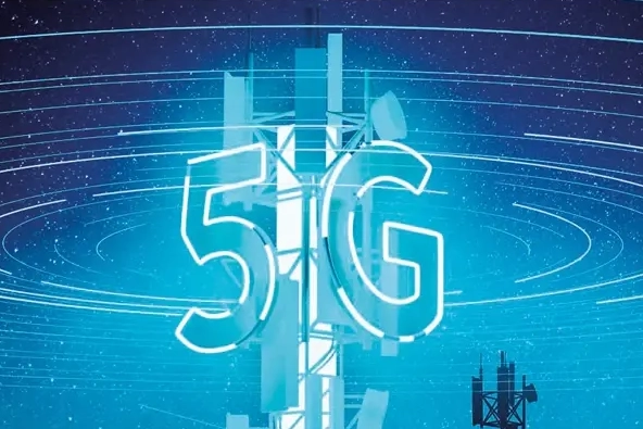 Reklam Kurulu’ndan 23 milyon TL’lik ceza! 5G reklamları inceleme altında