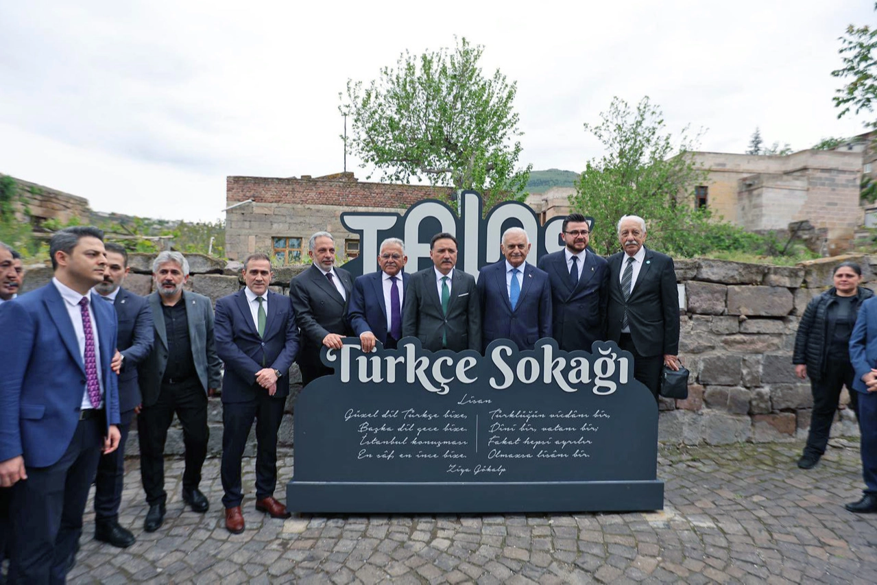Ortak Türk Alfabesi Anıtı Kayseri Talas'ta açıldı