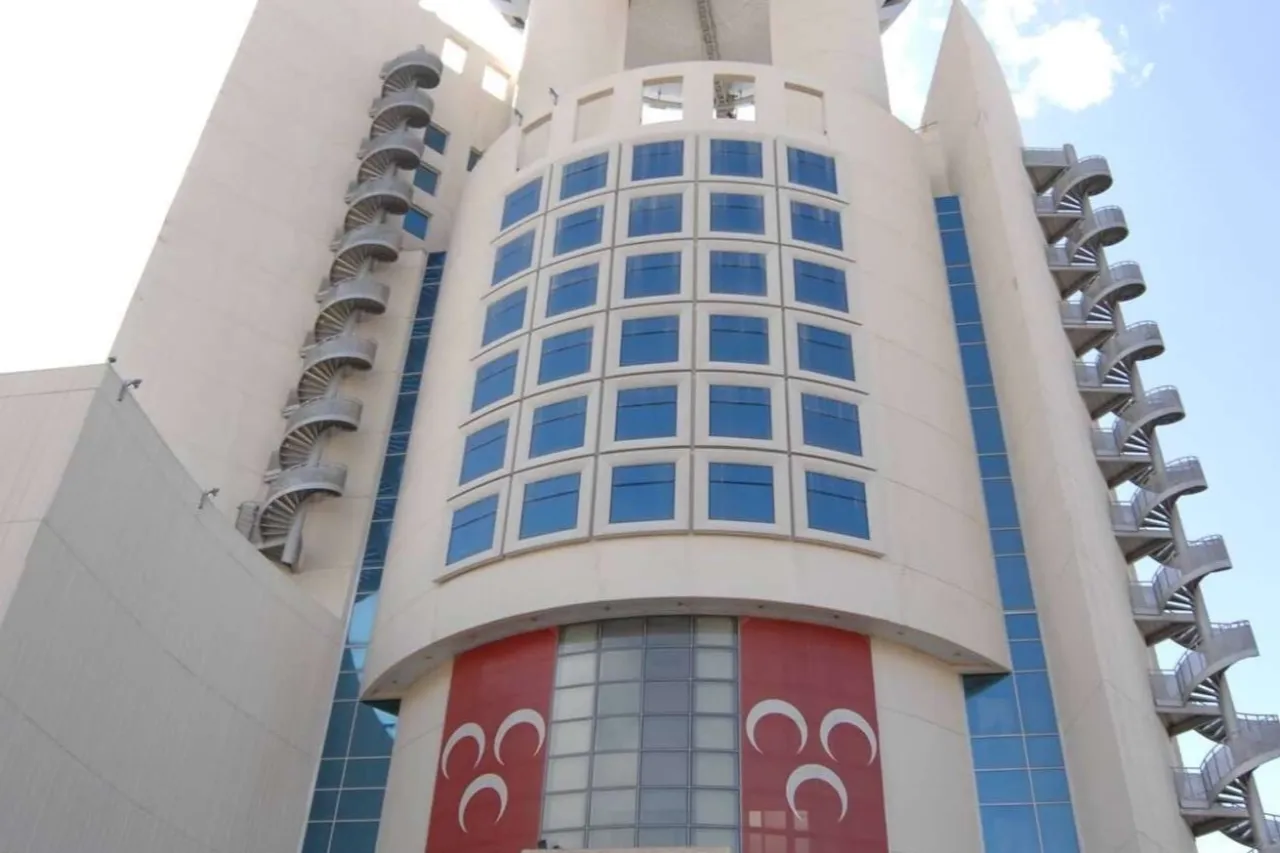 MHP Adana teşkilatını feshetti!