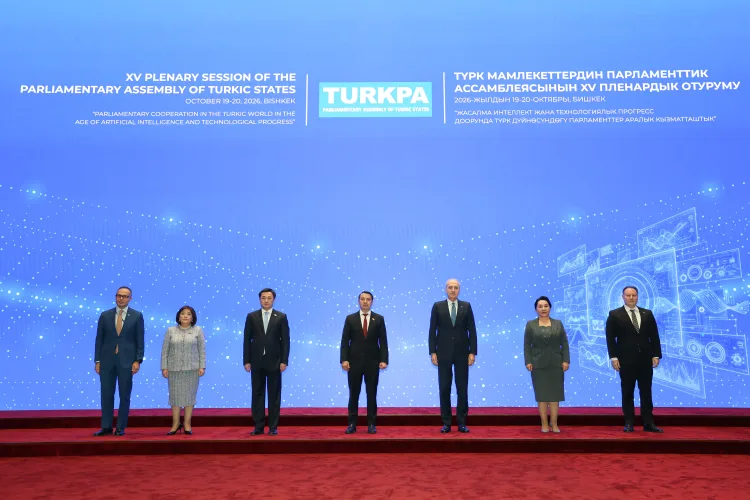 Numan Kurtulmuş’tan Türk Dünyasına Yapay Zekâda Ortak Yasa Önerisi